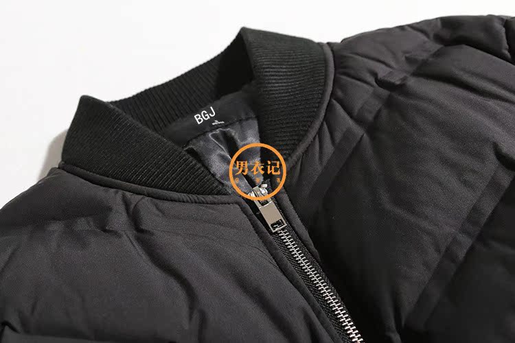 Blouson homme - Ref 3121212 Image 12