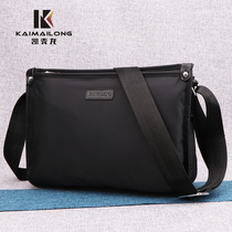 Kermacron Single Shoulder Bag Mens Oxford Busboy Buns Bag Men Skew Satchel Canvas Cross Large Capacity New Leisure Bag