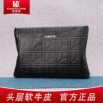 Kermacron Handbag Men Genuine Leather Mens Handbag Business Mens Bag Handbags Casual Envelope Baotou Layer Bull Leather Tide