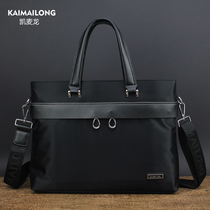Kermacron Mens Handbag Crosswalk Canvas Briefcase Male Style Business Casual Single Shoulder Skewed Oxford Bumen Bag