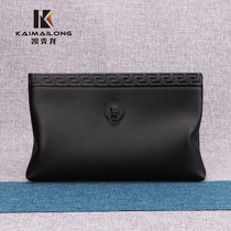 Kermacron mens handbag mens handbags genuine leather handbags for business clique bag mens hand money packet letters enveloping tidal wave