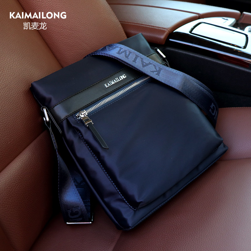 Kaimron men's shoulder bag casual nylon messenger bag men's bag Oxford vertical tide canvas backpack