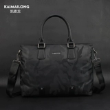 凯麦龙 Рюкзак для отдыха, сумка на одно плечо, ткань оксфорд