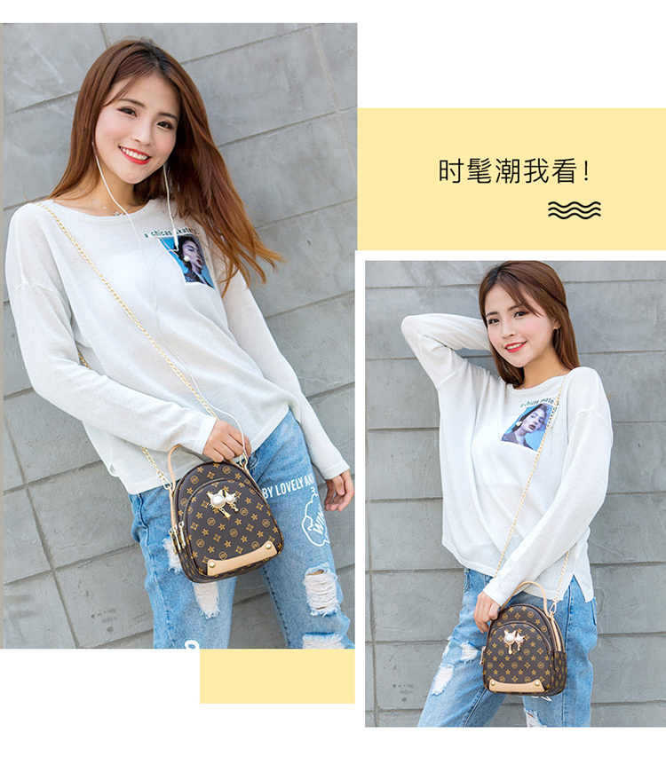 Ai Qiyi mini điện thoại di động túi xách nữ 2018 phiên bản tiếng Hàn mới của thủy triều nhỏ hoang dã dọc túi Messenger - Túi điện thoại túi coach nữ