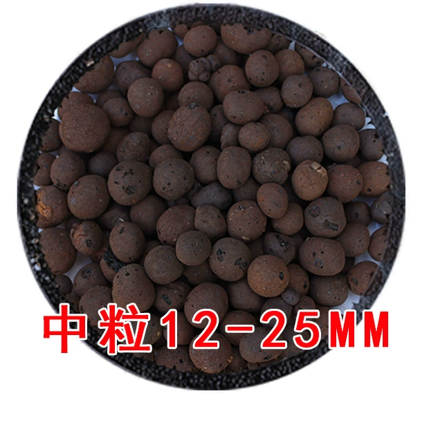 Ceramsite cửa hàng của chúng tôi phân phối 500 gram hoa ceramite chậu hoa đáy chậu cây mọng nước cơ sở cây con khối vật tư làm vườn - Nguồn cung cấp vườn