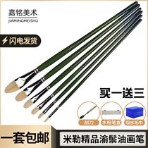 Miller 515 Yu Bristle Oil Brush Color Pen Water Chalk Oil Brush Brush Paint Pen Acrylic Pen Painting Brush