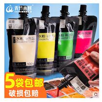 Green bamboo gouache paint supplement bag for art students special bag paint test gouache painting streamer White supplement
