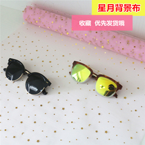Optician shop counter pad sunglasses photo photo background cloth shelf decorations display props window display