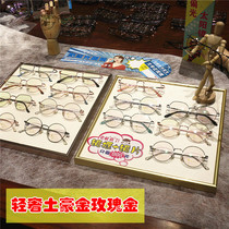 Light luxury gold glasses display props high-end sunglasses myopia glasses decorative tray display box storage box