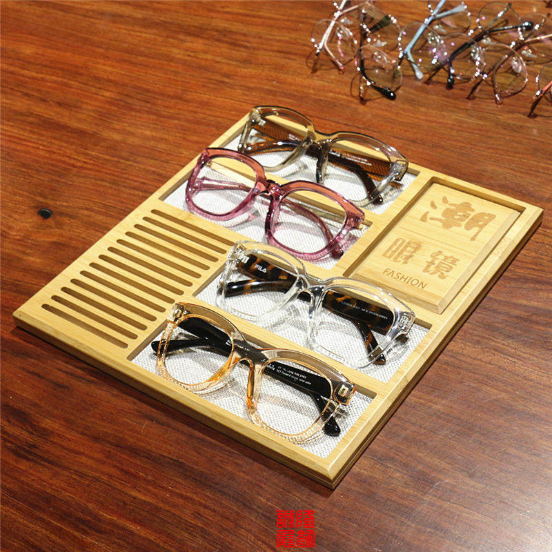 Varnish Nan bamboo sunglasses display box Sunglasses display props Myopia glasses display frame Tide glasses bamboo wooden box
