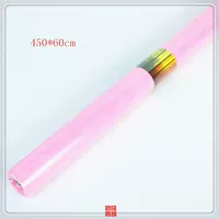 Розовый ролл