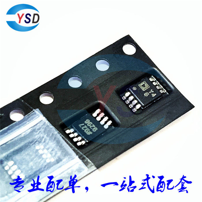 Original fit can be taken straight AD8476ARMZ AD8476ARMZ AD8476ARMZ-R7 AD8476A AD8476A version printed Y46 MSOP8