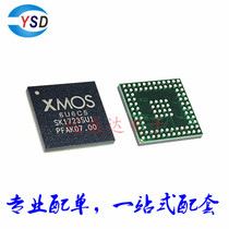 Brand new original XS1-U6A-64-FB96-C5 silk screen 6U6C5 BGA 32BIT 64KB SRAM