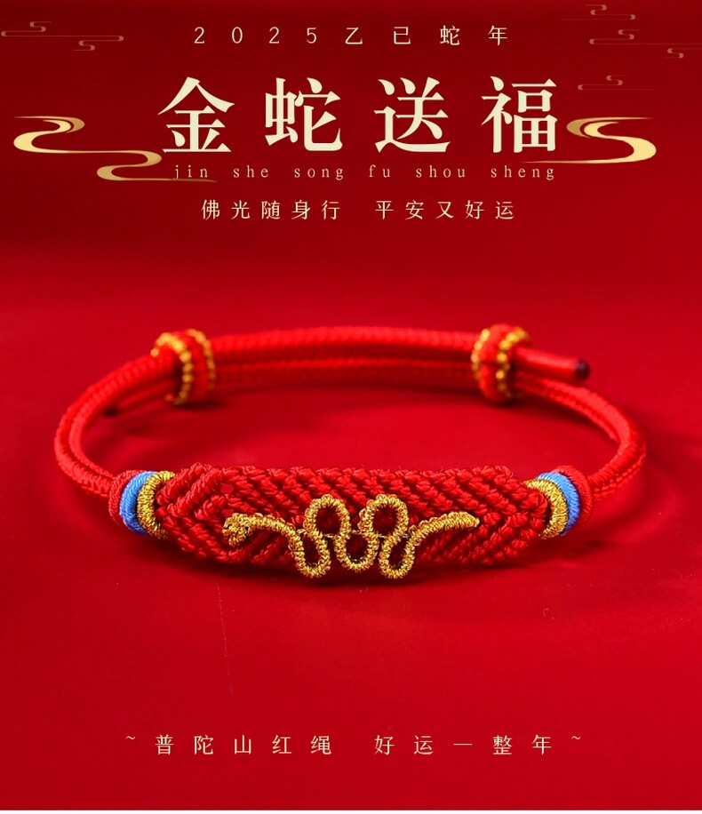 萌新十二生肖的LOGO