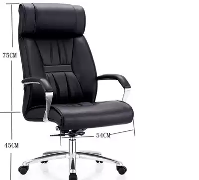 Luxury one-piece comfortable adjustable multi-function aluminum alloy foot high back boss chair Office computer chair chair