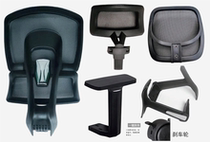 Guangdong Shunde swivel chair accessories factory direct sales of various swivel chair chair accessories
