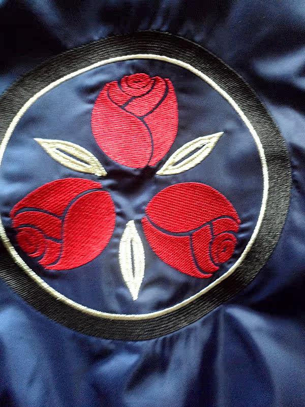 Veste enfant - Ref 2159664 Image 9