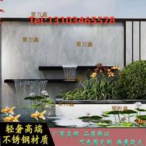 Stainless steel waterfall outlet wall outlet Chinese style oxygenation landscape special outlet linear yard balcony discoloration