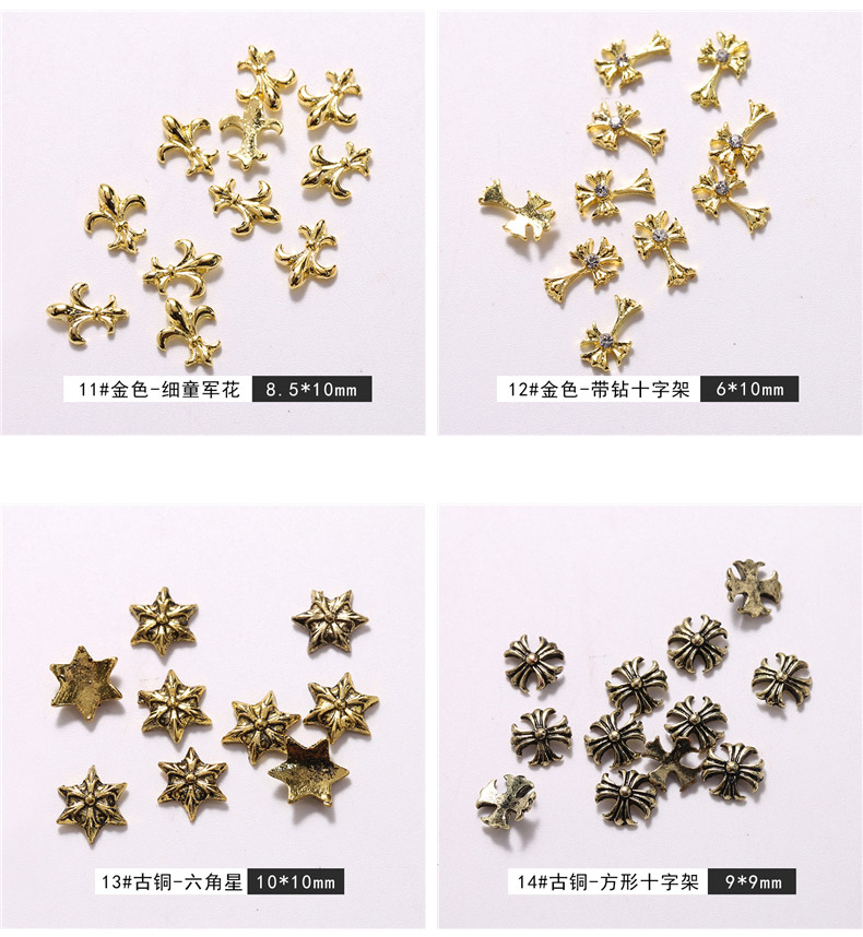 Accessoire ongles - Ref 3438993 Image 17