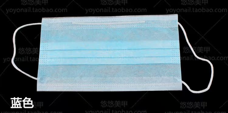 Dụng cụ làm móng cho cửa hàng Mặt nạ bông không dệt ba lớp dùng một lần Mặt nạ làm móng thân thiện với môi trường và thoáng khí - Công cụ Nail dụng cụ sơn gel