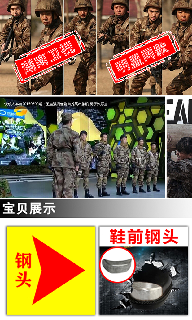 Bottes militaires pour homme en cuir - Ref 1396859 Image 9