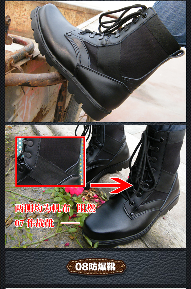 Bottes militaires pour homme en cuir - Ref 1396859 Image 12