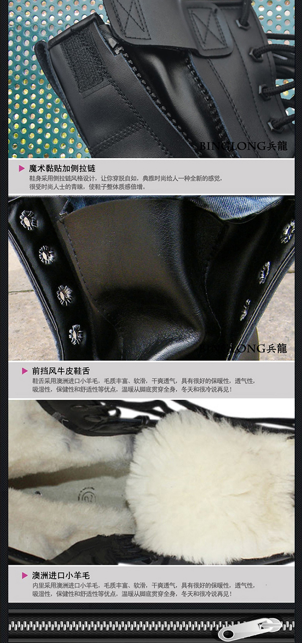 Bottes militaires pour homme en cuir - Ref 1396859 Image 16