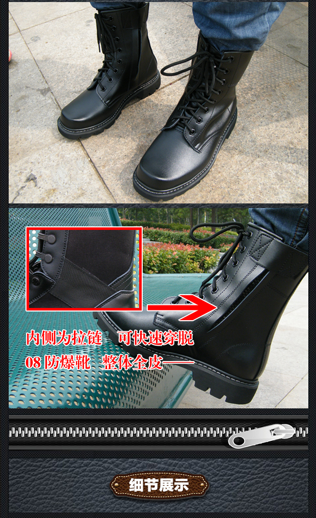 Bottes militaires pour homme en cuir - Ref 1396859 Image 14