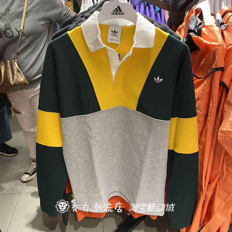 Adidas Clover Mens Originals Rugby Sports Long-Sleeved Loose Polo Shirt Lining Fm2213