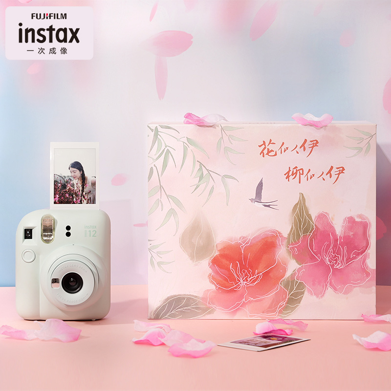 Fujiifilm Fuji imaging original packaging box Seven New Year's Eve themed flowers like a gift box Minyue italian courtesy box-Taobao