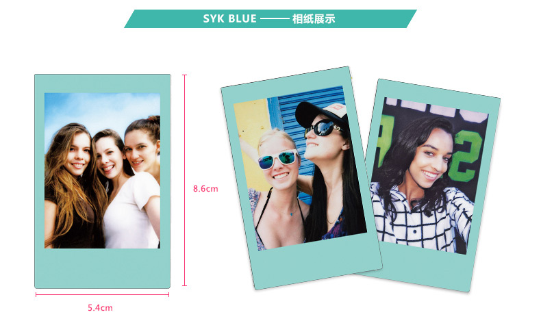 Vận chuyển mini8 mới / 25 / 7s / 70/90 bầu trời bầu trời xanh phim xanh giấy Fuji Polaroid ảnh - Phụ kiện máy quay phim phim polaroid