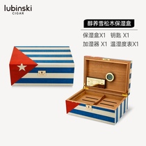 Lubinski Lubinski humidor cedar wood cigar humidor 75 pieces box Cuban flag style