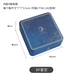 Bf Starry Sky (18*18*6)