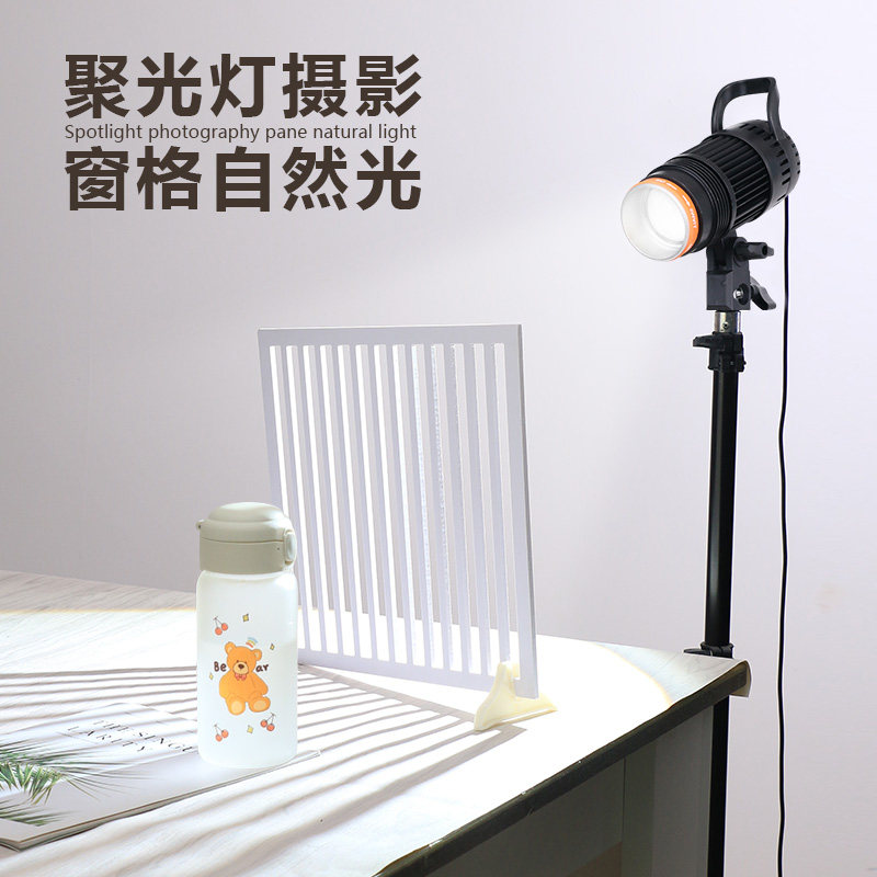 YONGEER 50W indoor soft light photo Changliang lamp spotlight full range of photographic equipment mobile phone to shoot tonic light