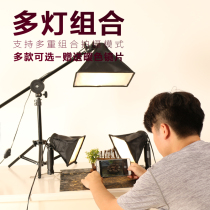 Still life photography table LED warm light soft light light Small commodity shoes and bags cosmetics photography light Small photo fill light