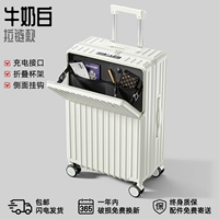 Молочно-белый — толстая молния 𫔀【Бесплатная замена в случае поломки】30 дней без оснований для возврата или обмена