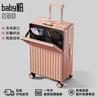 Детская присыпка — утолщенная цепочка на молнии 𫔀 [бесплатная замена в случае поломки] 30 дней без оснований для возврата или обмена