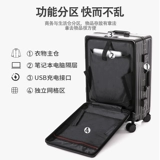 Чемодан, прочный ноутбук, самолет, 20 дюймов, новая коллекция, бизнес-версия