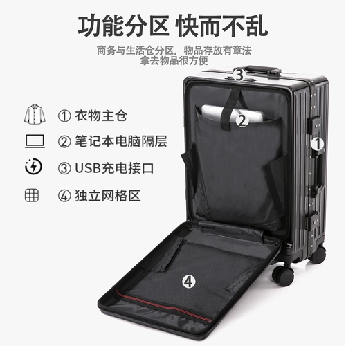 Чемодан, прочный ноутбук, самолет, 20 дюймов, новая коллекция, бизнес-версия