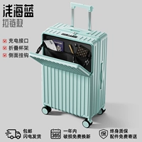 Светло-голубой — толстая молния 𫔀【Бесплатная замена в случае поломки】30 дней без оснований для возврата или обмена