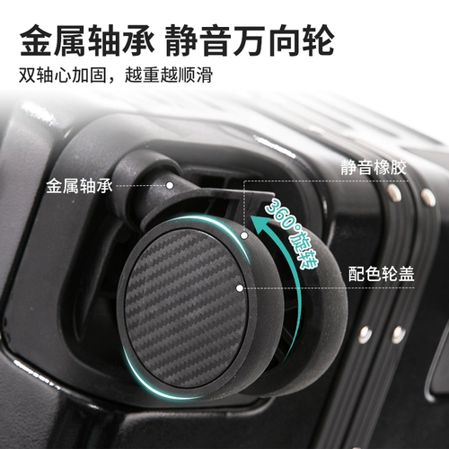 Чемодан, прочный ноутбук, самолет, 20 дюймов, новая коллекция, бизнес-версия