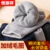 Vớ Hengyuan Xiang dày cotton nam cộng với nhung dày vớ nam mùa thu và mùa đông vớ vớ vớ vớ vớ vớ - Vớ hàng tuần