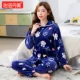 Bộ đồ ngủ dày dặn của phụ nữ mùa thu và mùa đông san hô lông cừu nâng cấp flannel dễ thương dịch vụ tại nhà bộ đồ dài tay mềm mại và không rụng lông - Bên ngoài ăn mặc