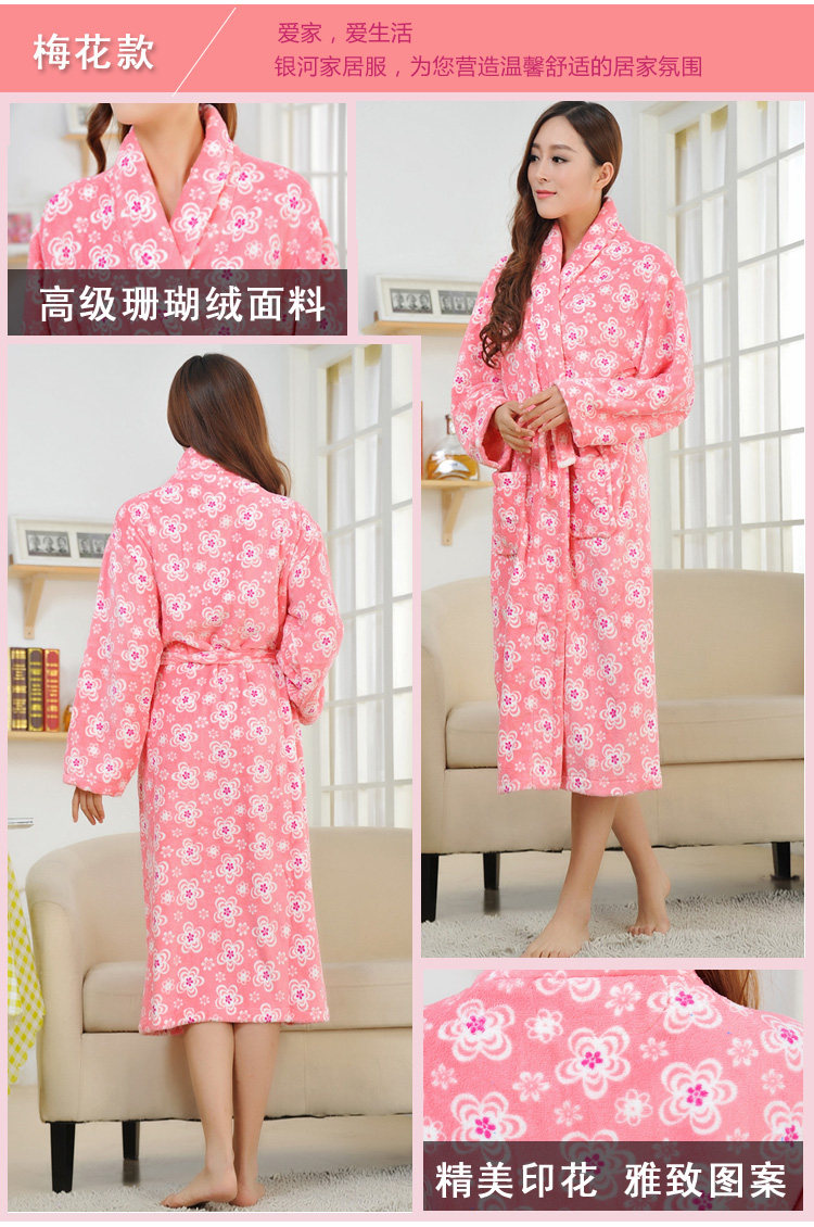 Peignoir jeunesse - Ref 590432 Image 27