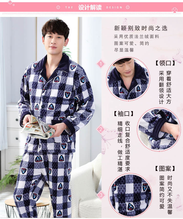 Pyjama mixte OTHER   en Polyester Polyester  à manches longues - Ref 3004056 Image 10