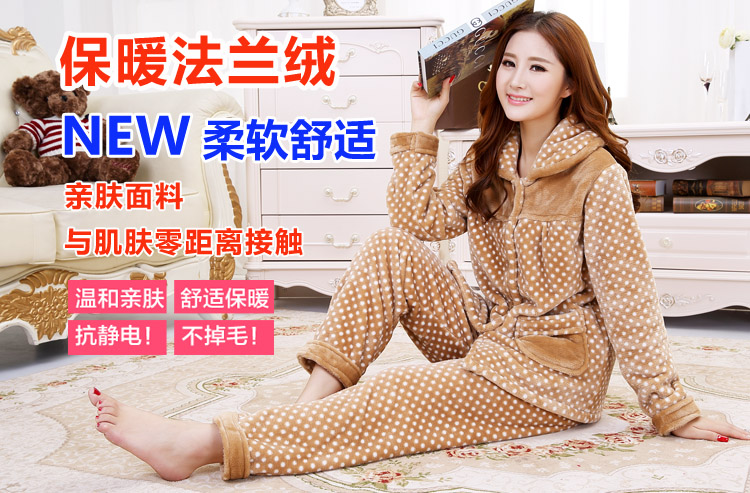 Pyjama mixte OTHER   en Polyester Polyester  à manches longues - Ref 3006171 Image 8