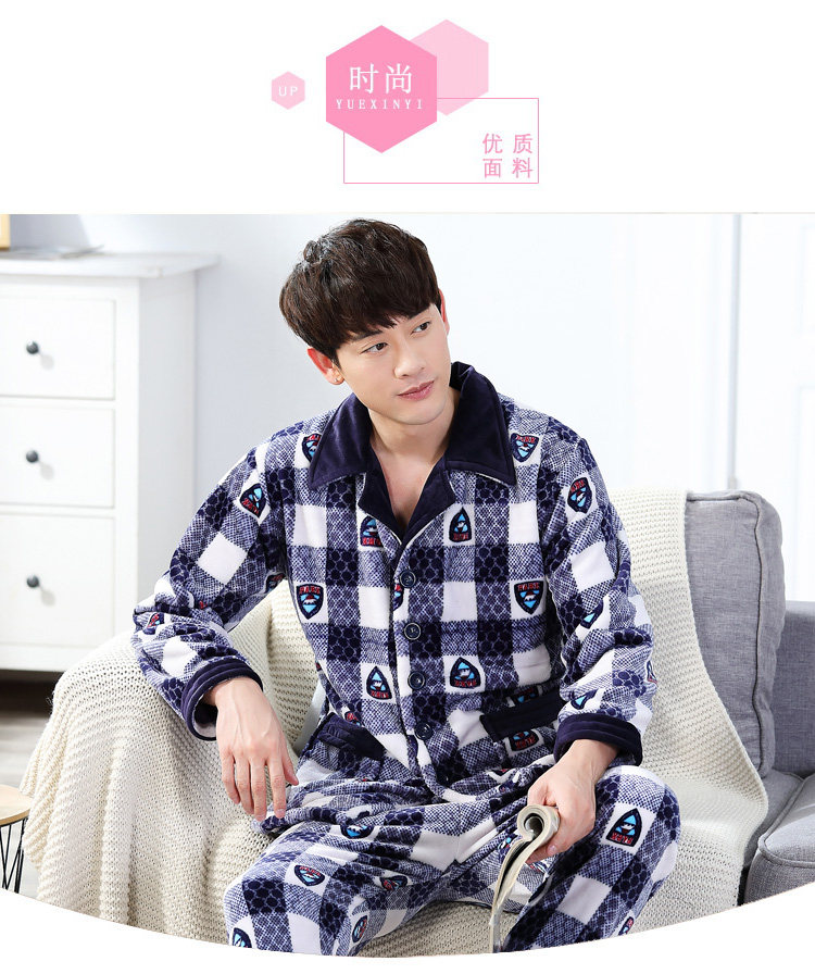 Pyjama mixte OTHER   en Polyester Polyester  à manches longues - Ref 3004056 Image 7