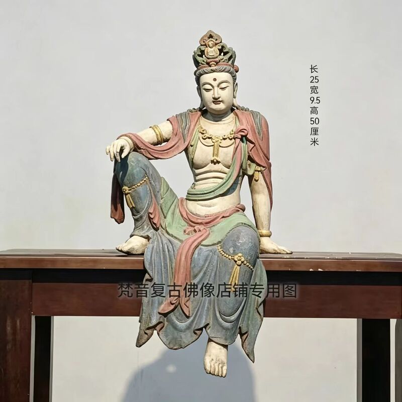 Shanxi Antique-Style Wood Carving of Guanyin Bodhisattva with Water and Moon, Suitable for Tea Room, Entrance, Zen Living Room, Study, and Home Decoration Shanxi Antique-Style Wood Carving of Guanyin Bodhisattva with Water and Moon, Suitable for Tea Room, Entrance, Zen Living Room, Study, and Home Decoration