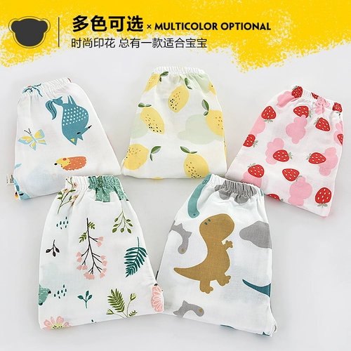 Детское средство от комаров, тонкие штаны для мальчиков, повседневные брюки, детская летняя одежда, марлевый фонарь