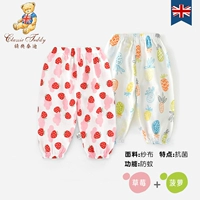 Клубника+ананас